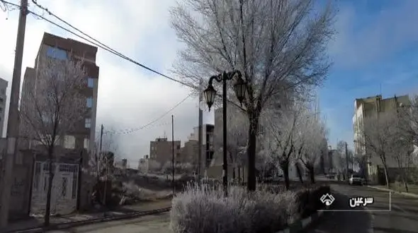 یک روز سرد زمستانی در سرزمین چشمه های بهشتی سرعین