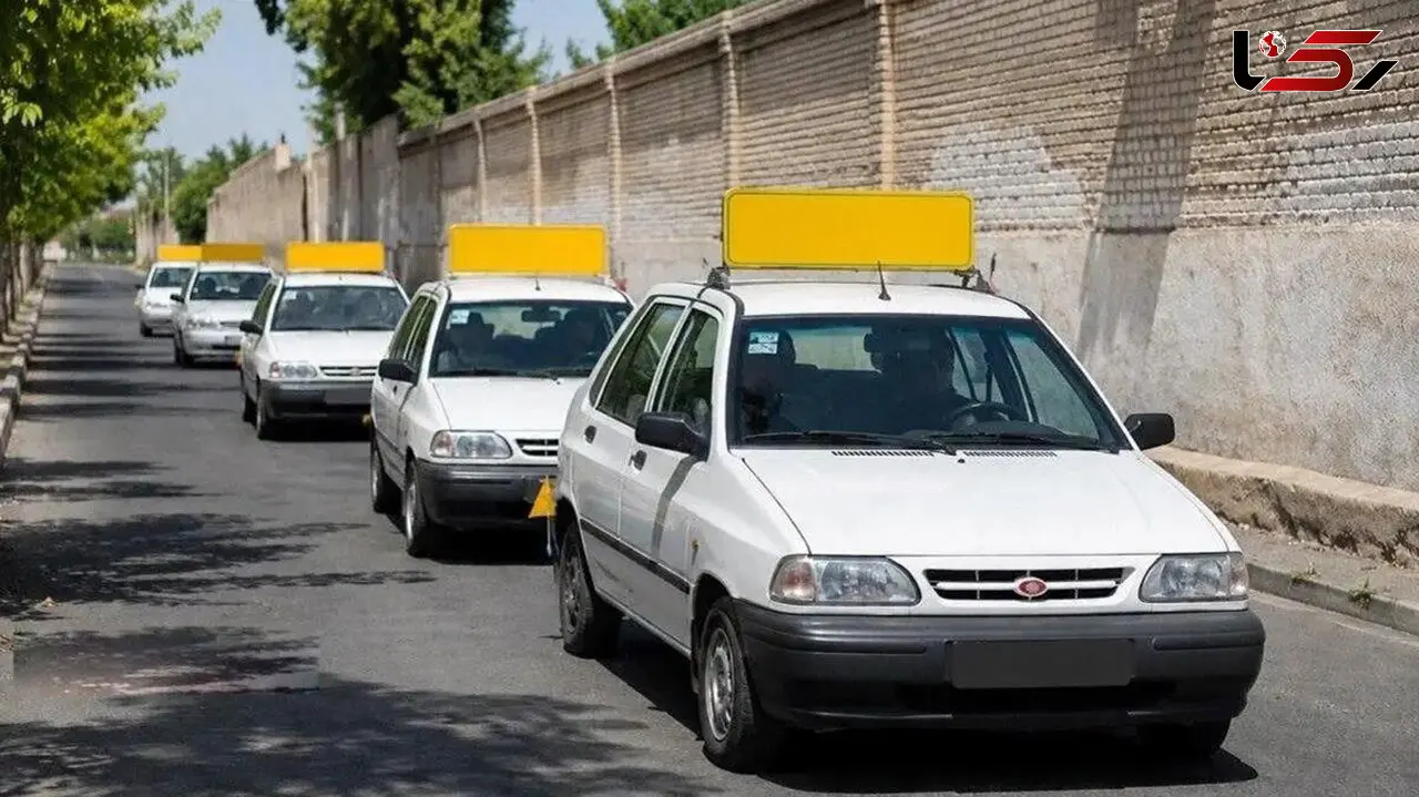هزینه دریافت گواهینامه رانندگی چقدر است؟