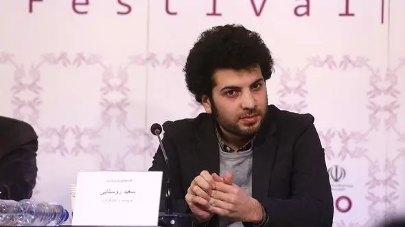 درخواست مجدد سعید روستایی برای مجوز فیلم متری شش و نیم 