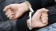 جزئیات دستگیری قاتل 4 زن در میاندوآب !