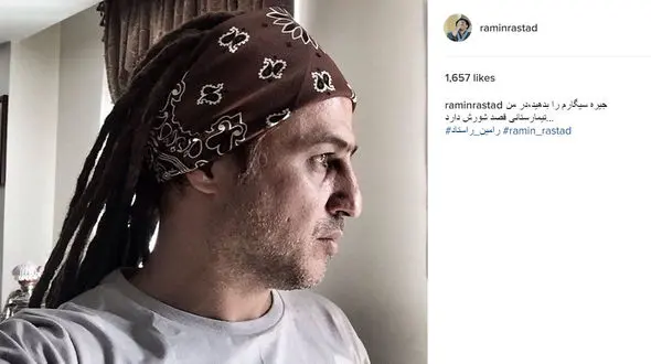 وقتی بازیگر معروف ایرانی جیره سیگارش را می خواهد! +عکس 