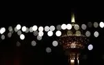 تهران شب ها نور و امنیت ندارد + فیلم
