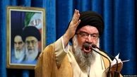 واکنش تند خاتمی خطیب جمعه تهران به شعار «مرگ بر دیکتاتور» / می‌گویند، نگویید اینها را، لج می کنند؛ غلط می‌کنند