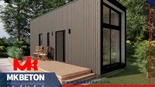 قیمت خانه پیش ساخته چقدر است؟