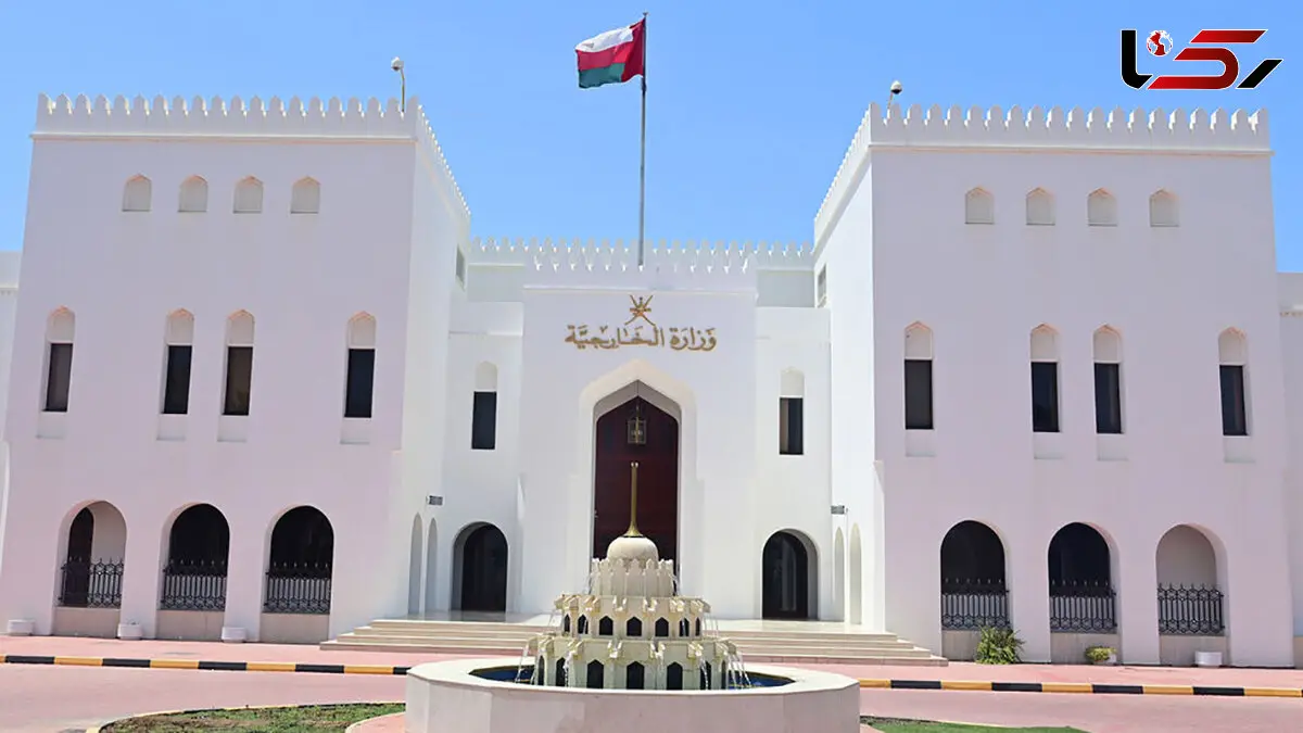 عمان: تجاوز اسرائیل به ایران نقض آشکار قوانین بین المللی است