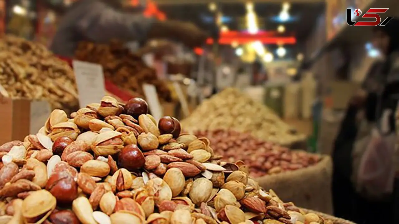 در آستانه شب یلدا/ افزایش ۴۰ تا ۱۰۰ درصدی قیمت آجیل نسبت به سال گذشته/ کاهش ۵۰ درصدی فروش در جنوب تهران