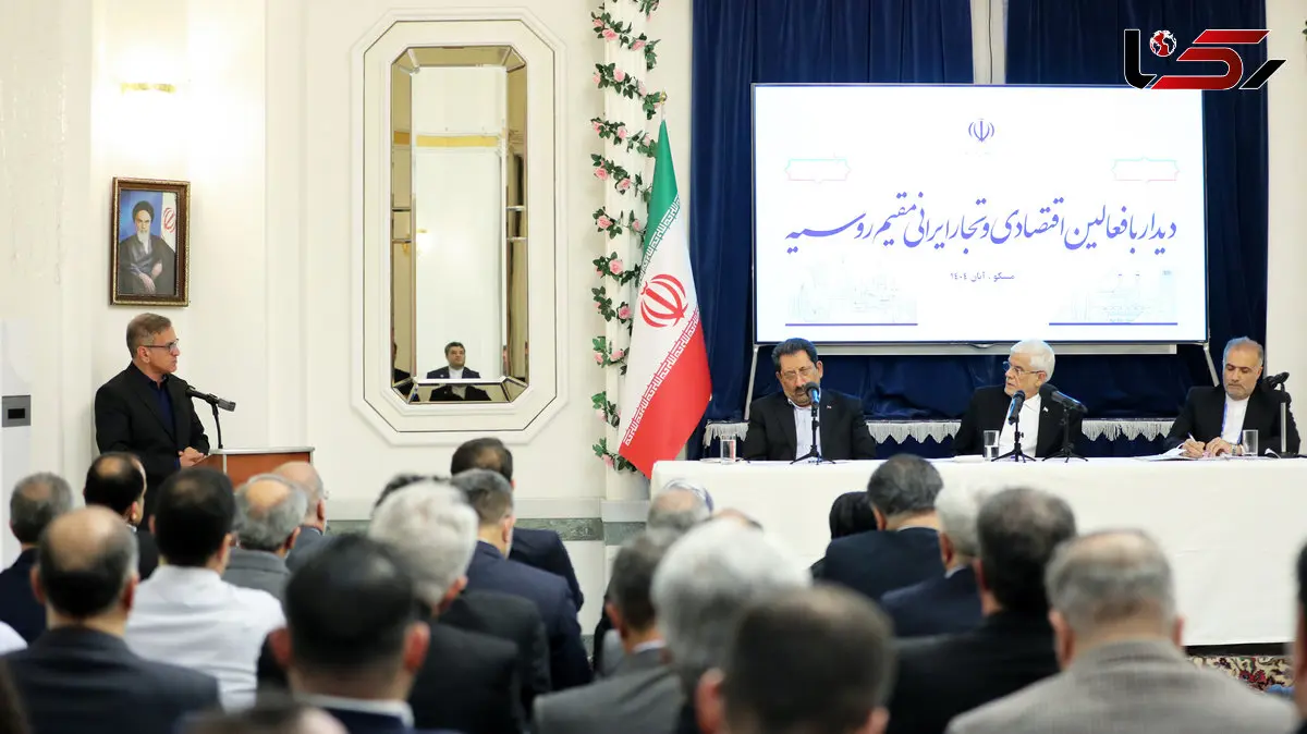 راهبرد قطعی ایران، توسعه روابط با کشورهای منطقه و اوراسیا است