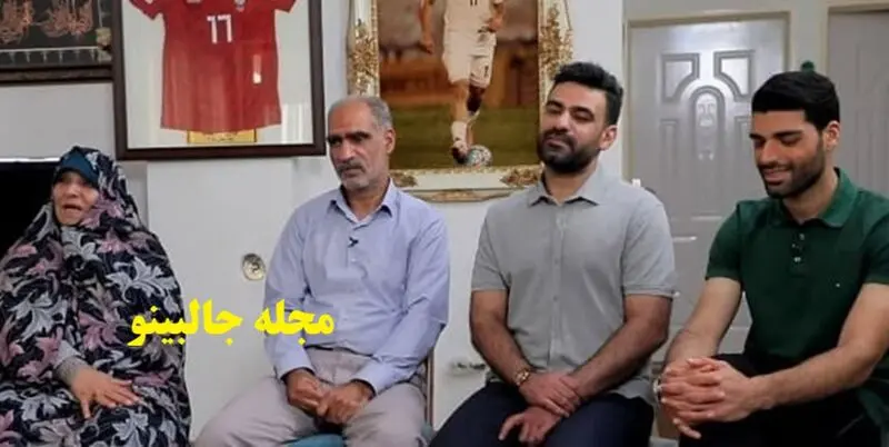 خانواده مهدی طارمی