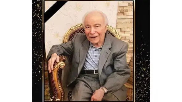 دکتر صمد رسولی شاگرد دکتر قریب درگذشت +عکس