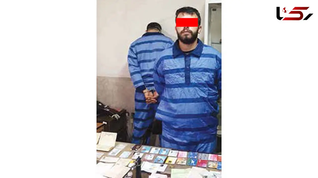 نمایش خانوادگی از پشت تلفن برای سیاه کردن افراد طمعکار+گفتگو و عکس متهم