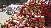 کشف 45 تن برنج خارجی مظنون به قاچاق در بوانات