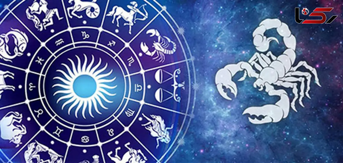 فال کلی  چهار فصل + فیلم