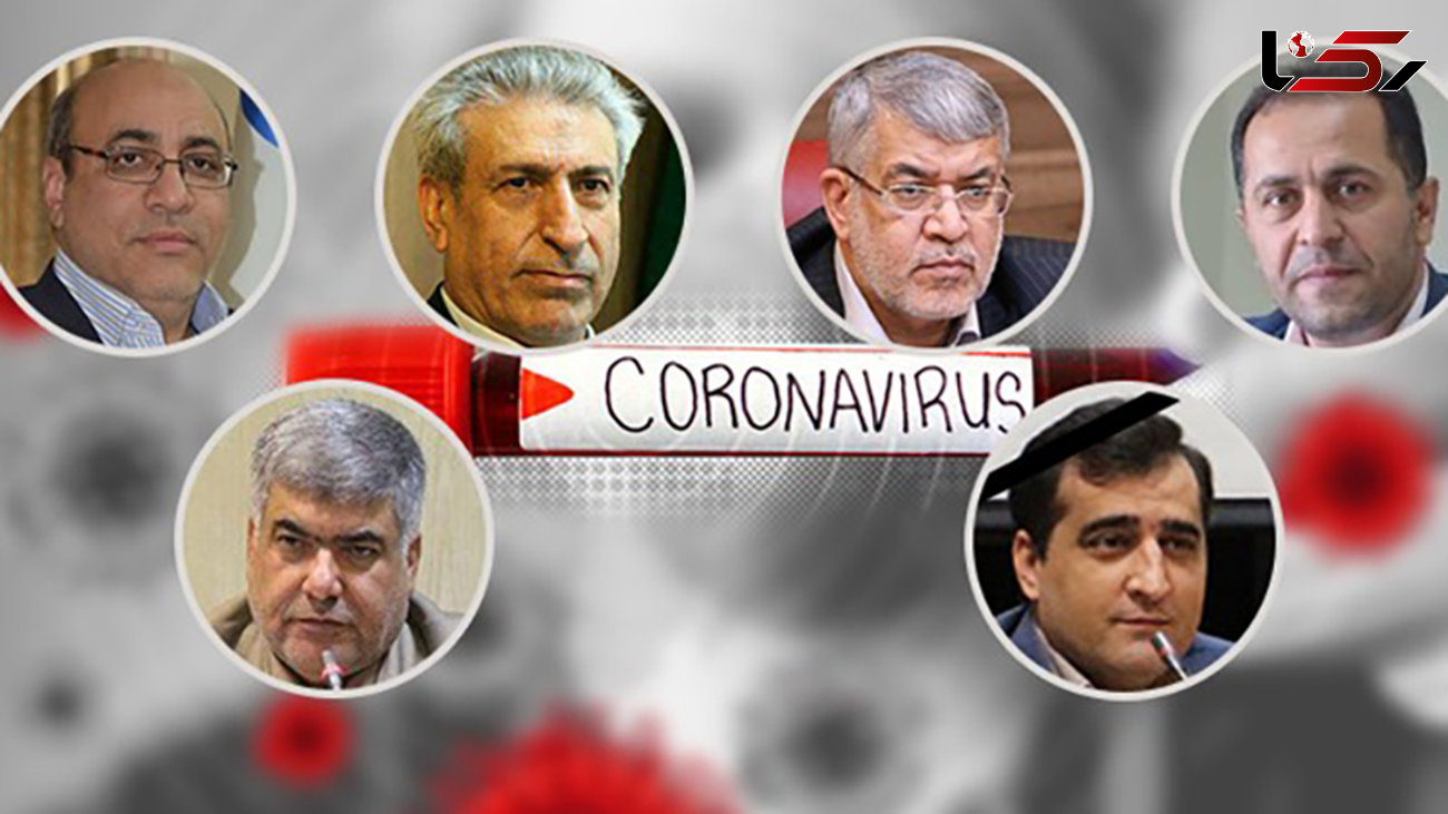 کدام مسؤولان دولتی تهران کرونایی شدند؟