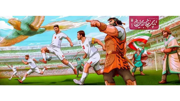 رونمایی از دیوارنگاره جدید میدان ولیعصر با عنوان «برای ایران»