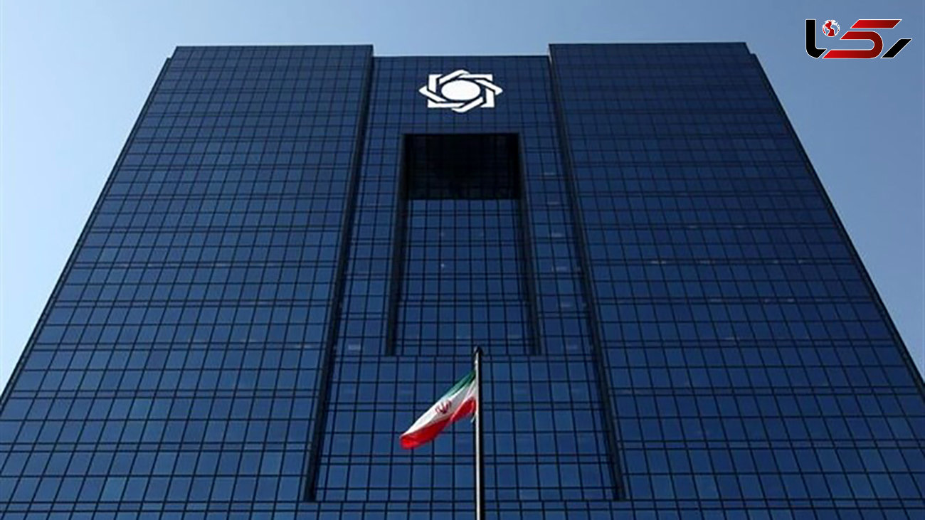 متوسط قیمت مسکن در تهران اعلام شد + گزارش بانک مرکزی