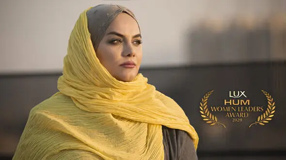 تقدیر ویژه از نرگس آبیار در پاکستان