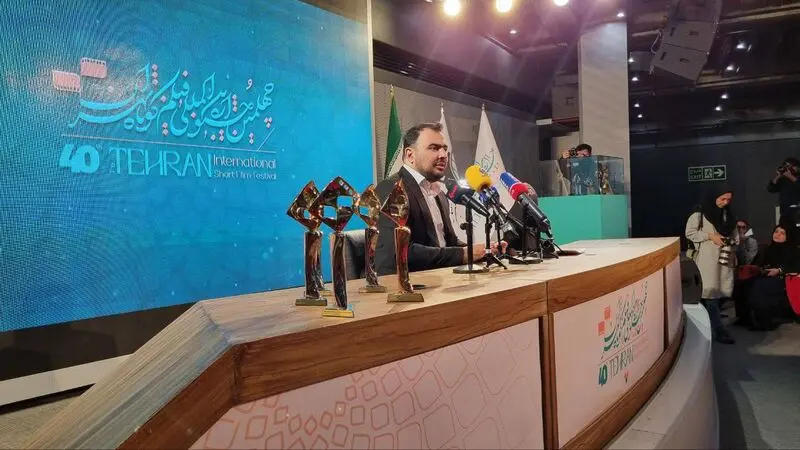 مهدی آذرپندار در نشست رسانه‌ای چهلمین جشنواره بین‌المللی فیلم کوتاه تهران