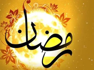 تغذیه سالم در ماه رمضان؛ راز داشتن انرژی بیشتر در هنگام روزه‌ داری