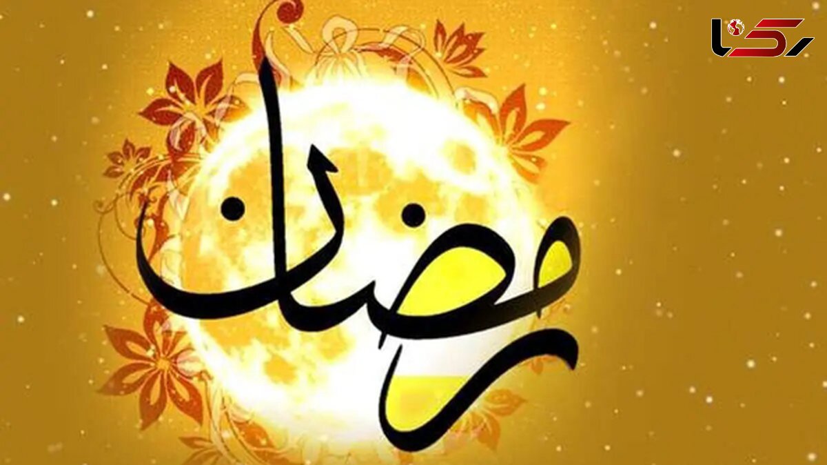 تغذیه سالم در ماه رمضان؛ راز داشتن انرژی بیشتر در هنگام روزه‌ داری