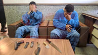 گفت و گو با دو مرد مسلح که به زن و شوهر جوان حمله کرده بودند / در تفرجگاه وردیج چه گذشت؟