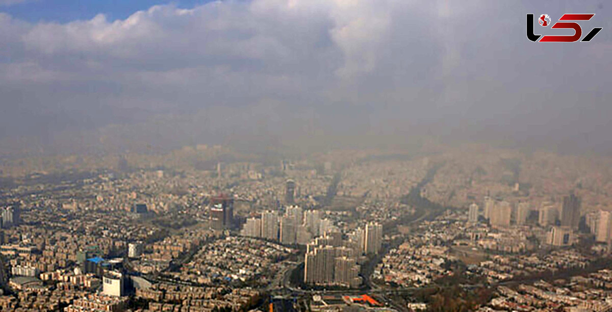 کودکان و سالمندان تهران  از خانه خارج نشوند/ هوا آلوده است