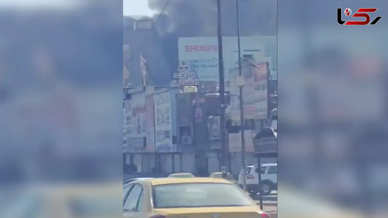 فیلم آتش سوزی مجدد در یک مرکز تجاری دیگر در عراق 