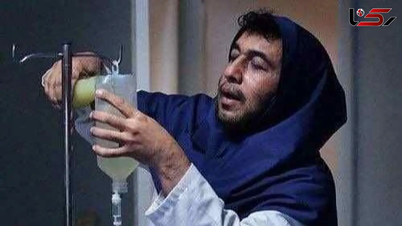 فیلم/ به بهانه روز پرستار یادی کنیم از سکانس های خنده دار با نقش آفرینی اسطوره های صبر در مقام پرستار/ بهرام افشاری، نعیمه نظام دوست، متین ستوده، رضا عطاران و...!