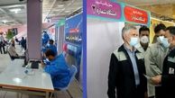 آغاز واکسیناسیون عمومی کووید ۱۹( کرونا) در ذوب آهن اصفهان