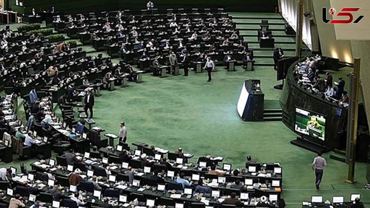 نمایندگان مجلس خواستار اجرای متناسب‌سازی حقوق بازنشستگان شدند