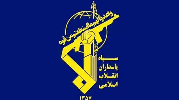 اطلاعیه مهم سپاه / بازداشت 8 تروریست موساد در مشهد