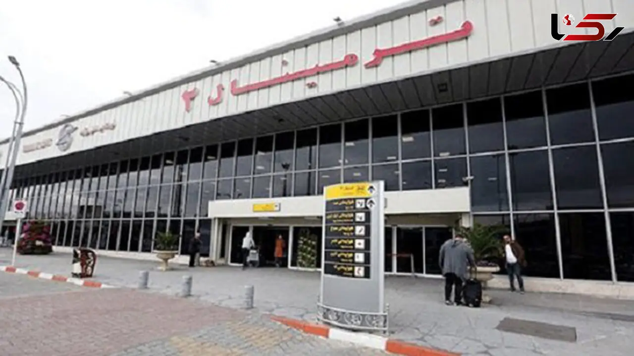 فرودگاه مهرآباد دوباره شلوغ شد