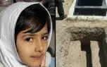 اولین گفت وگو با پدر آتنا اصلانی / صبح روز حادثه پدر آتنا با شیطان پارس آباد چه برخوردی داشت؟ +تصاویر