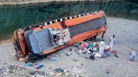 کشته شدن 20  پاکستانی در تصادف بلوچستان / 50 مسافر دیگر اتوبوس زخمی شدند 
