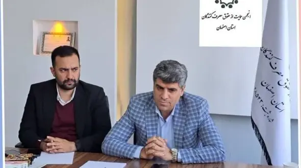 اخذ حق ویزیت مجدد پزشکان ممنوع شد/ رشد 15 درصدی شکایات مردمی به انجمن حمایت از مصرف کنندگان