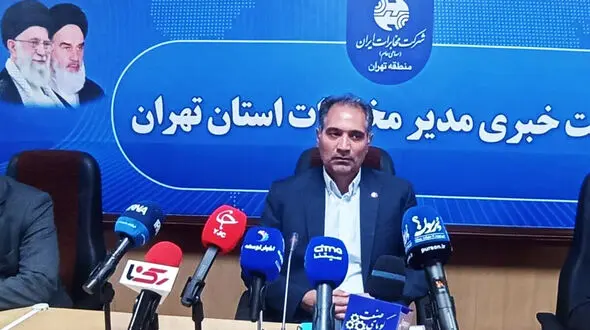 گلایه مشترکین از قطع تلفن و اینترنت در پروژه فیبر نوری / مخابرات تهران: قطع ارتباط بدون جایگزین تخلف است / مشترکین با 2020 تماس بگیرند