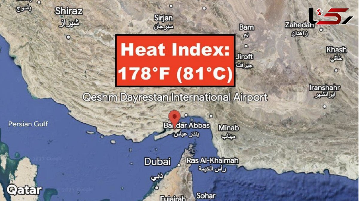 گرمای هوا طاقت مردم قشم را به سر رسانده است/ نمایه گرما طی امروز به 81 درجه رسید