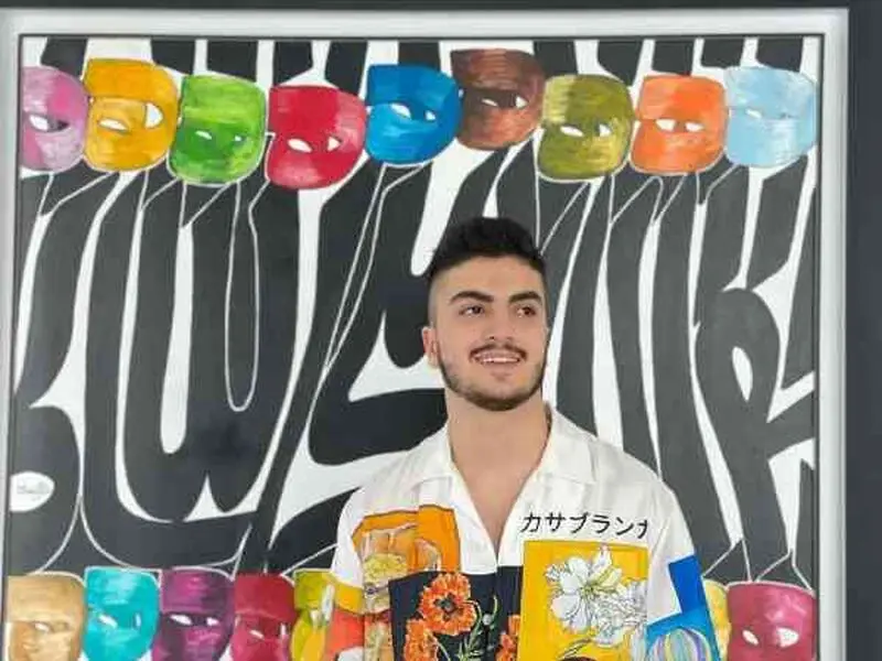 پسر مارال بنی آدم