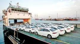 مونتاژ هزینه بیشتری دارد یا واردات خودرو؟