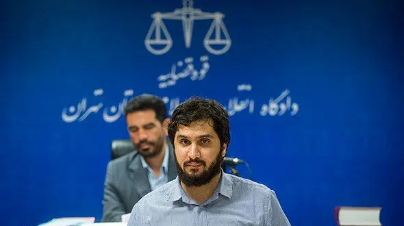 20 سال زندان برای مجازات هادی رضوی داماد آقای وزیر/ 10 متهم دیگر تبعید می شوند + فیلم