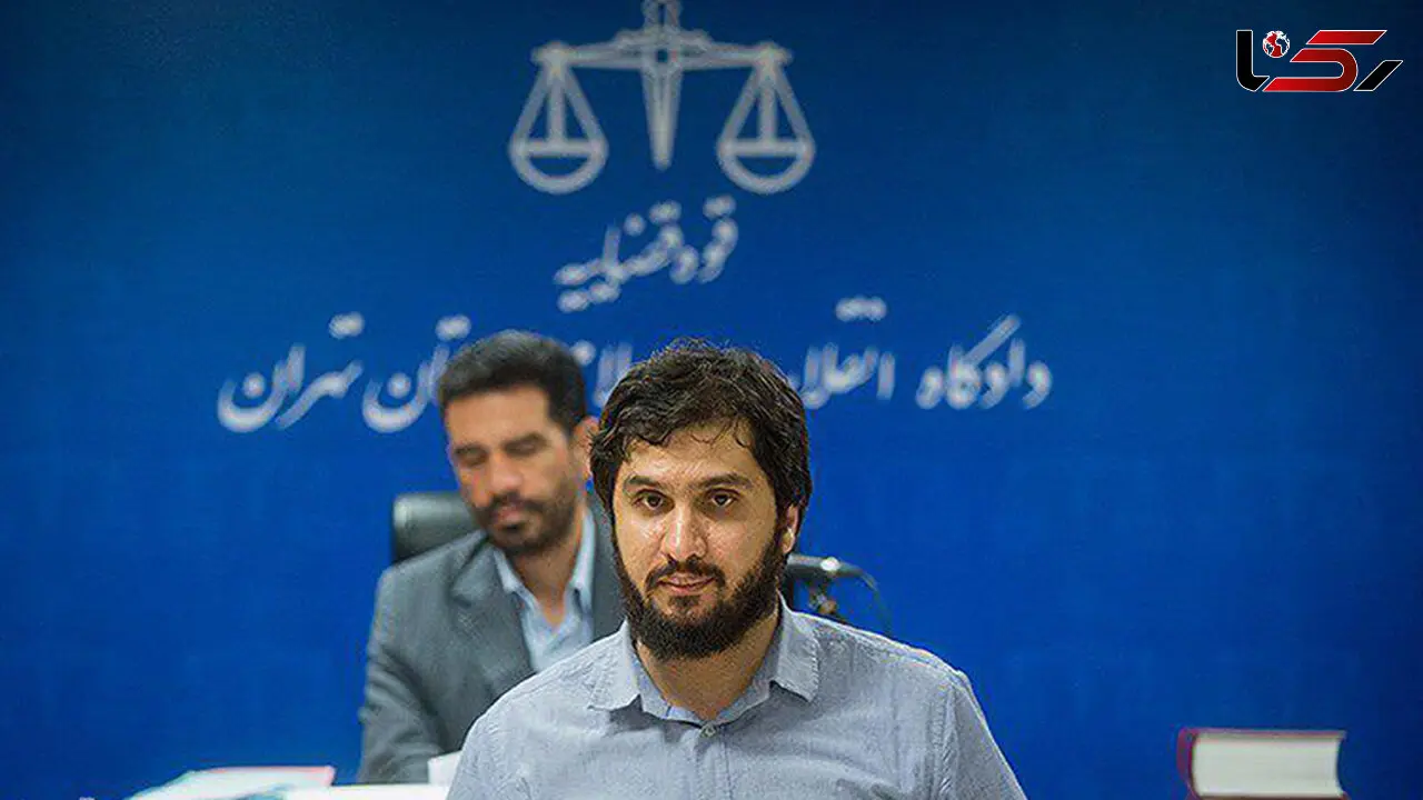 20 سال زندان برای مجازات هادی رضوی داماد آقای وزیر/ 10 متهم دیگر تبعید می شوند + فیلم