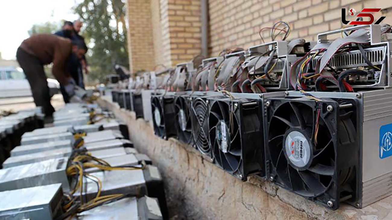 کشف هزارو۸۰۰ دستگاه غیرمجاز استخراج رمز ارز در استان بوشهر 