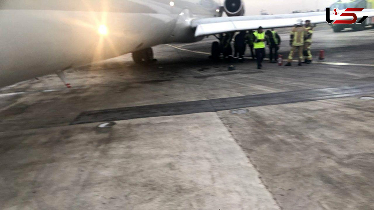 ترکیدن چرخ هواپیمای کاسپین در فرودگاه مهرآباد+ عکس و فیلم