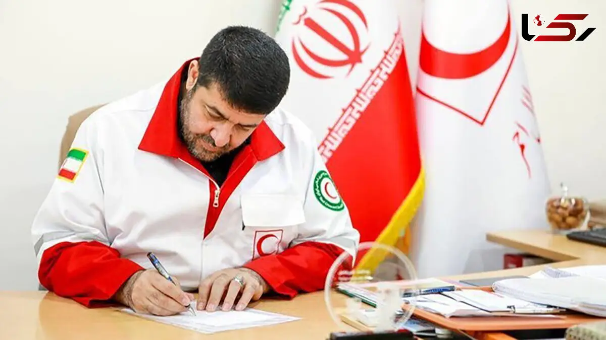 درخواست رسمی جمعیت هلال احمر از صلیب سرخ جهانی برای محکومیت حمله رژیم صهیونیستی به ایران
