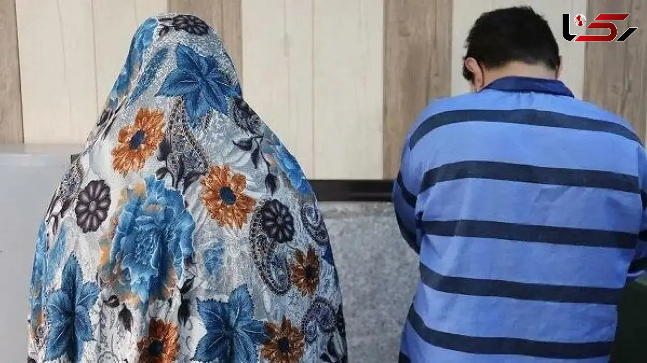 بازداشت خواهر و برادر بی آبرو در جنوب تهران + جزییات پرونده
