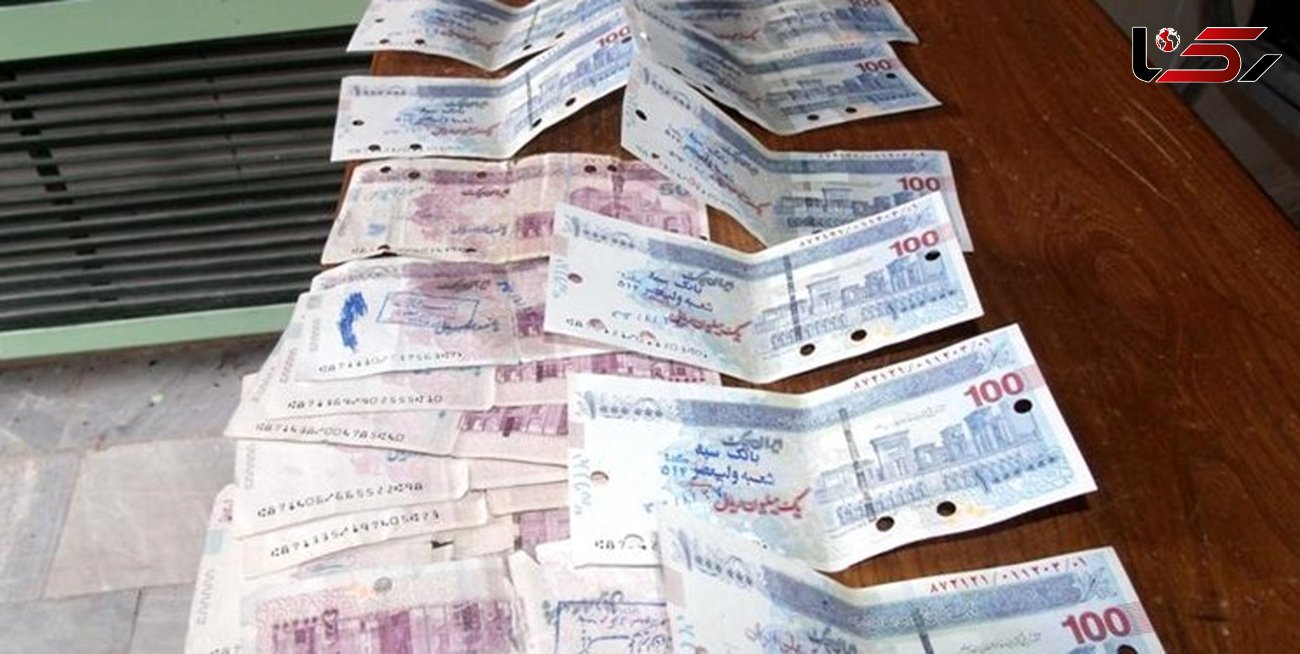 کشف چک پول‌های جعلی در کرمانشاه