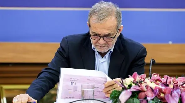 آقای پزشکیان به داد بیت‌المال برسید!