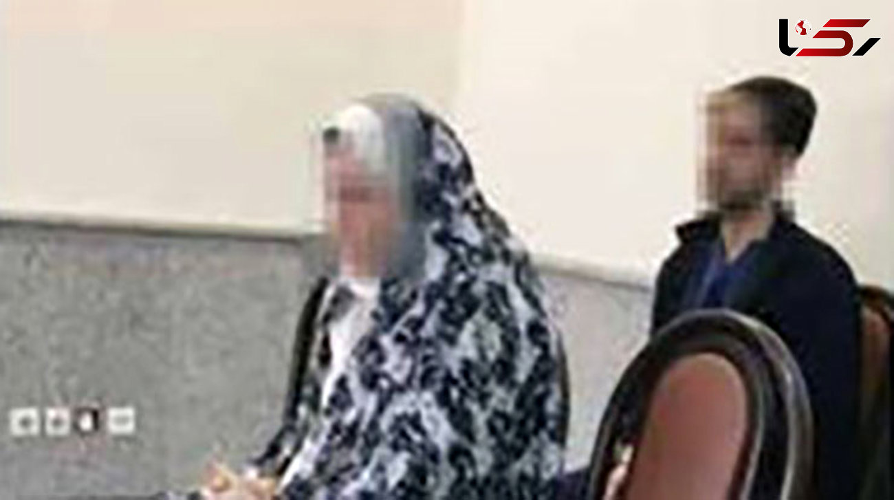7000 روز حبس برای قتل زن ثروتمند تهرانی / رویا و دختر 14 ساله اش چه گفتند؟ + عکس