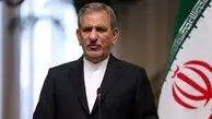 سحاق جهانگیری: پوتین از رهبر شهید ‌خواست که ایران از برجام خارج نشود
