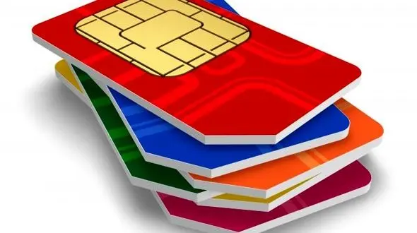 قیمت سیم‌کارت‌های دائمی اپراتور دوم نصف شد