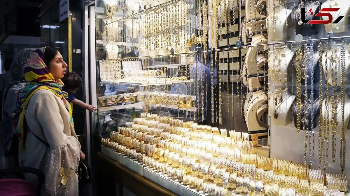 فروش کاغذی طلا ممنوع شد / تصمیم جدید دولت برای بازار طلا